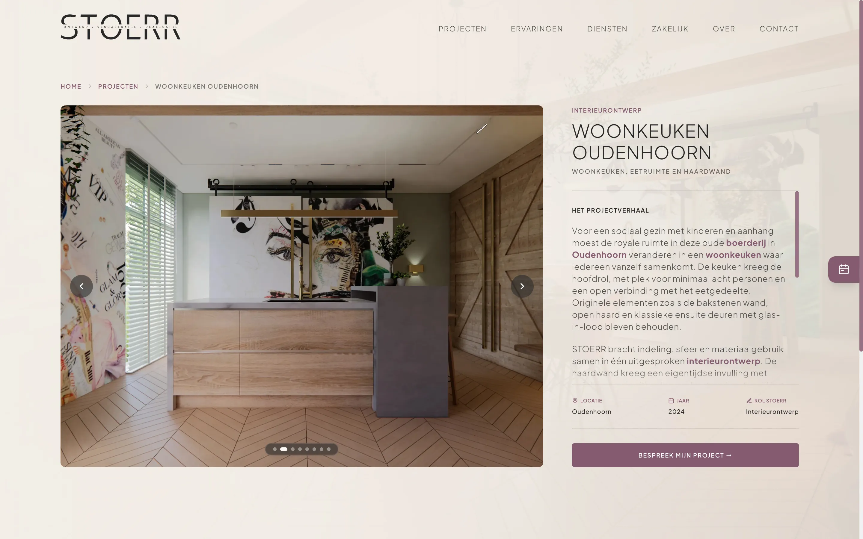 Project page of STOERR