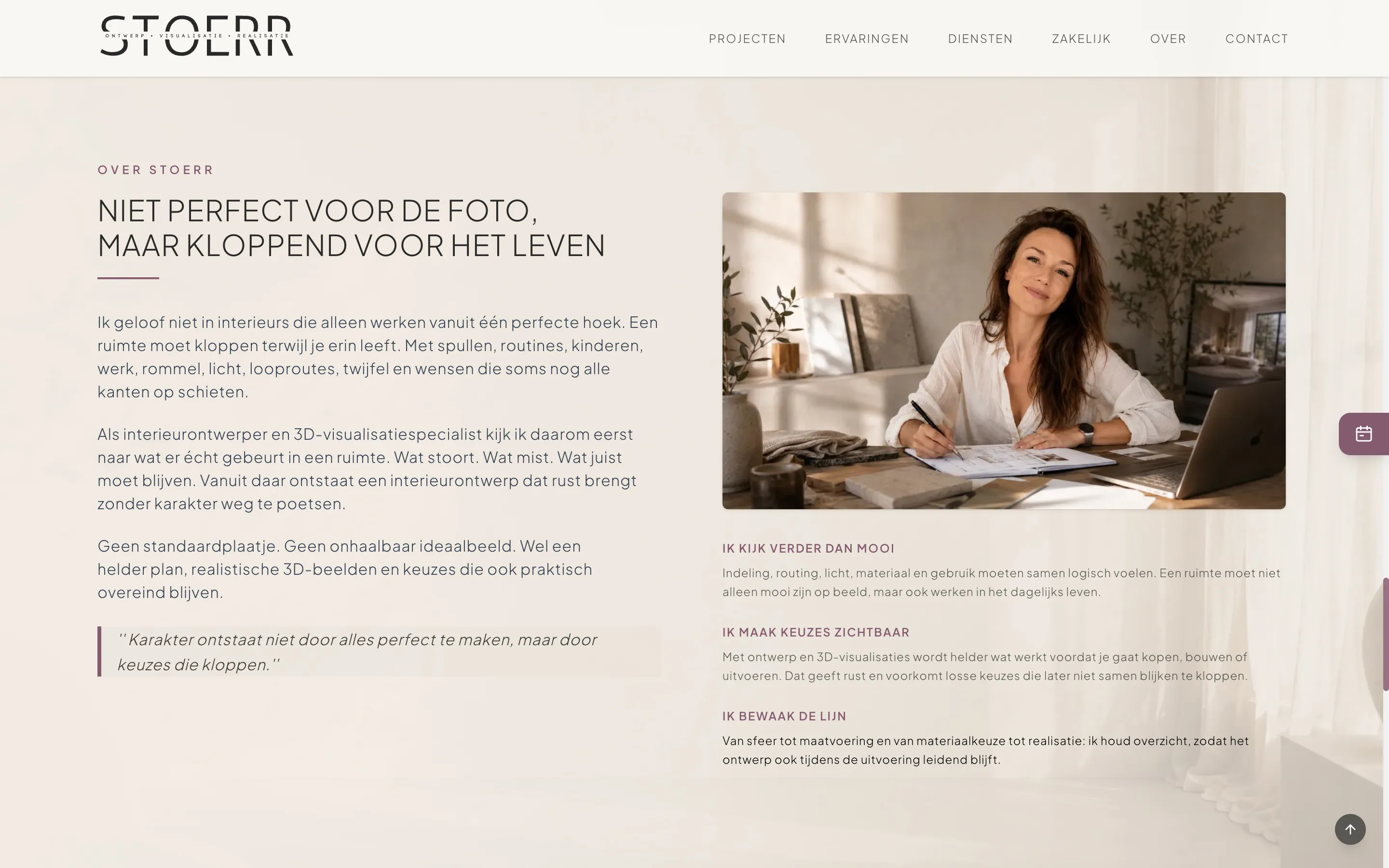 About page of STOERR